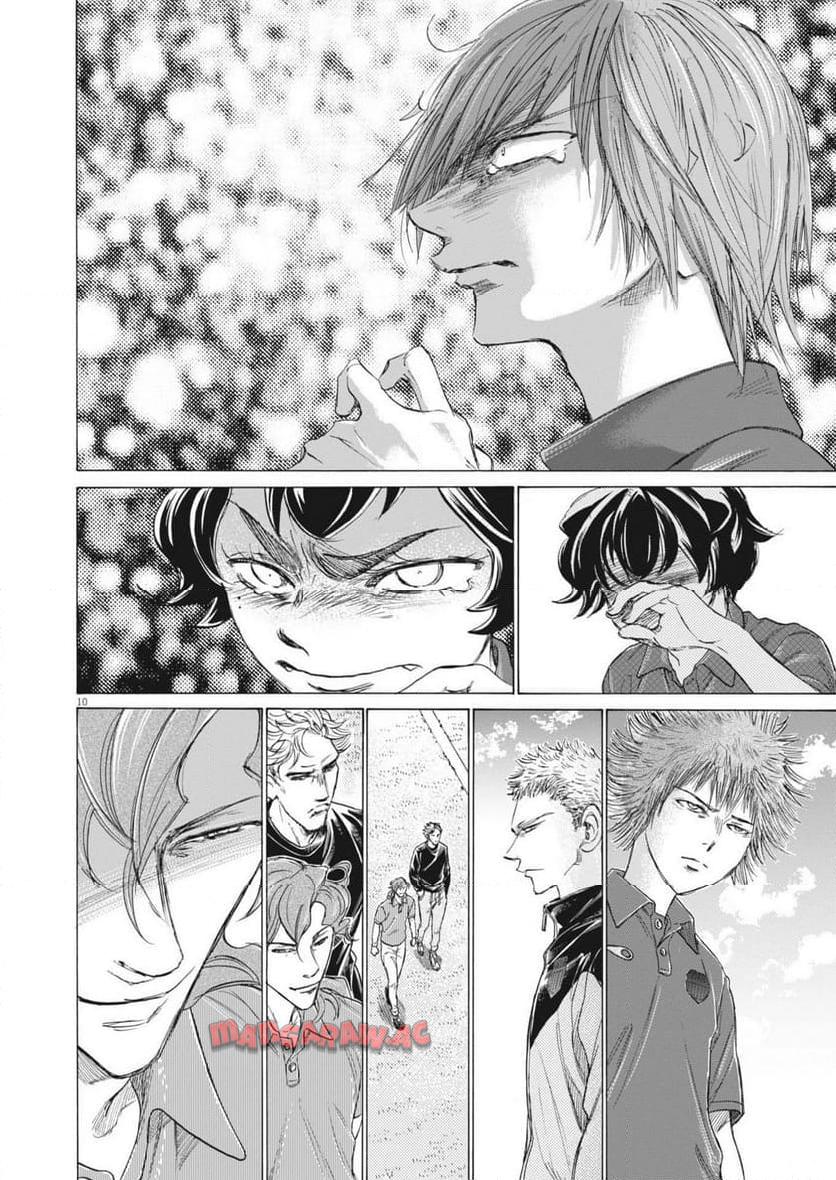 アオアシ - raw - 第372話 - https://jppp.mangajikan.cc/jppp/05101627/srfnwvjqh2z.jpg