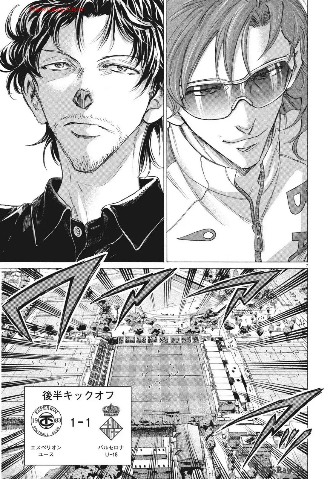 アオアシ - raw - 第373話 - https://jppp.mangajikan.cc/jppp/05101627/t1locwvx3p5.webp