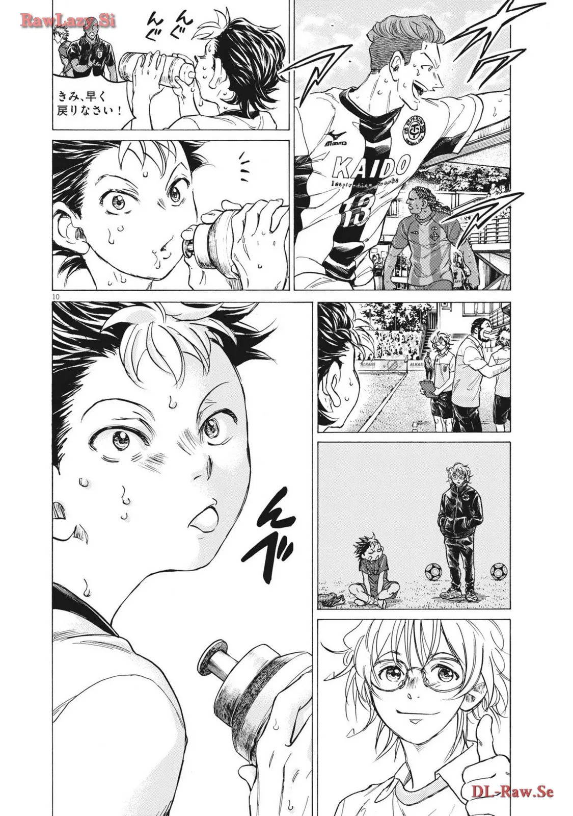 アオアシ - raw - 第367話 - https://jppp.mangajikan.cc/jppp/05101628/bjieep4tcde.webp