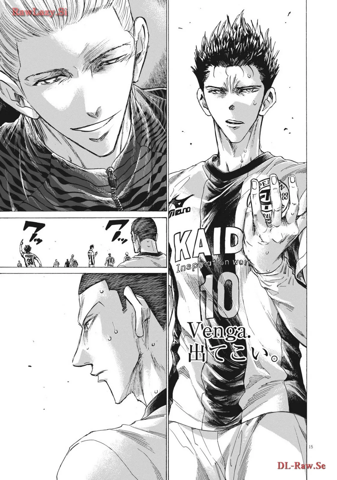 アオアシ - raw - 第367話 - https://jppp.mangajikan.cc/jppp/05101628/e422suecvsf.webp