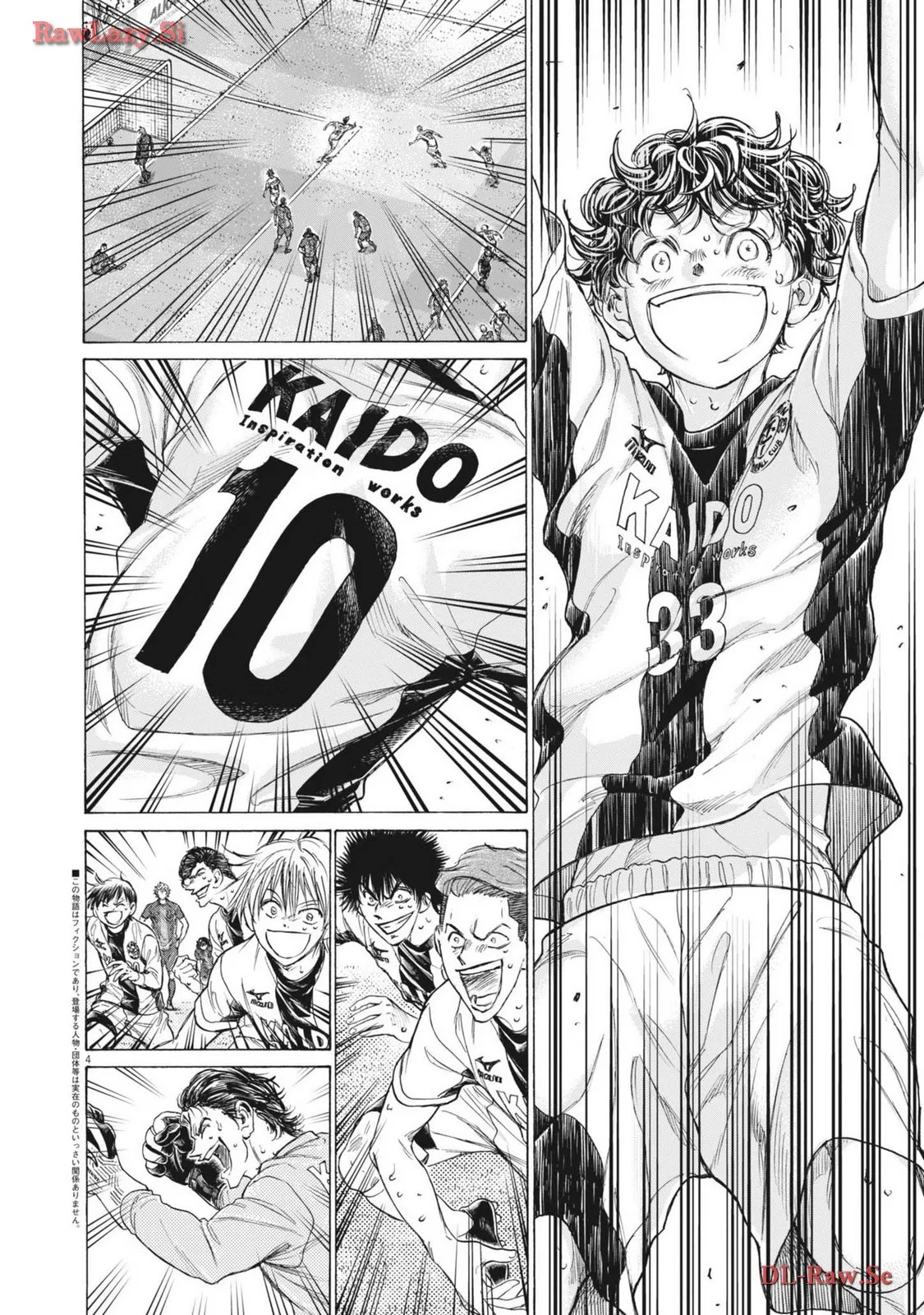 アオアシ - raw - 第367話 - https://jppp.mangajikan.cc/jppp/05101628/mhcw3set0wa.webp