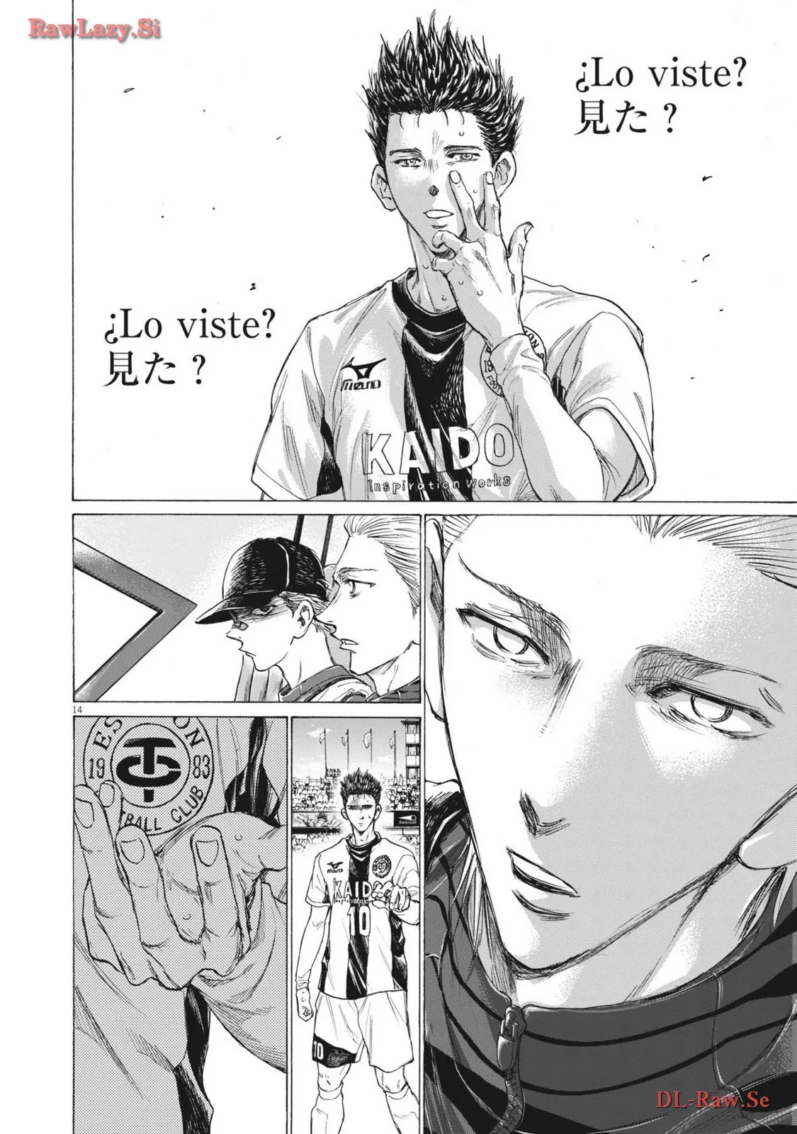アオアシ - raw - 第367話 - https://jppp.mangajikan.cc/jppp/05101628/tchkpw4yrvm.webp