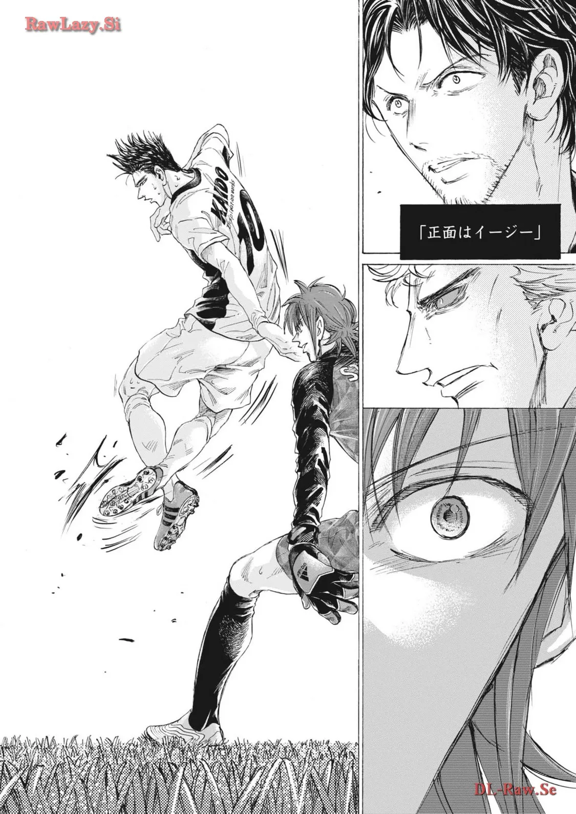 アオアシ - raw - 第366話 - https://jppp.mangajikan.cc/jppp/05101628/vybv2bn30lt.webp