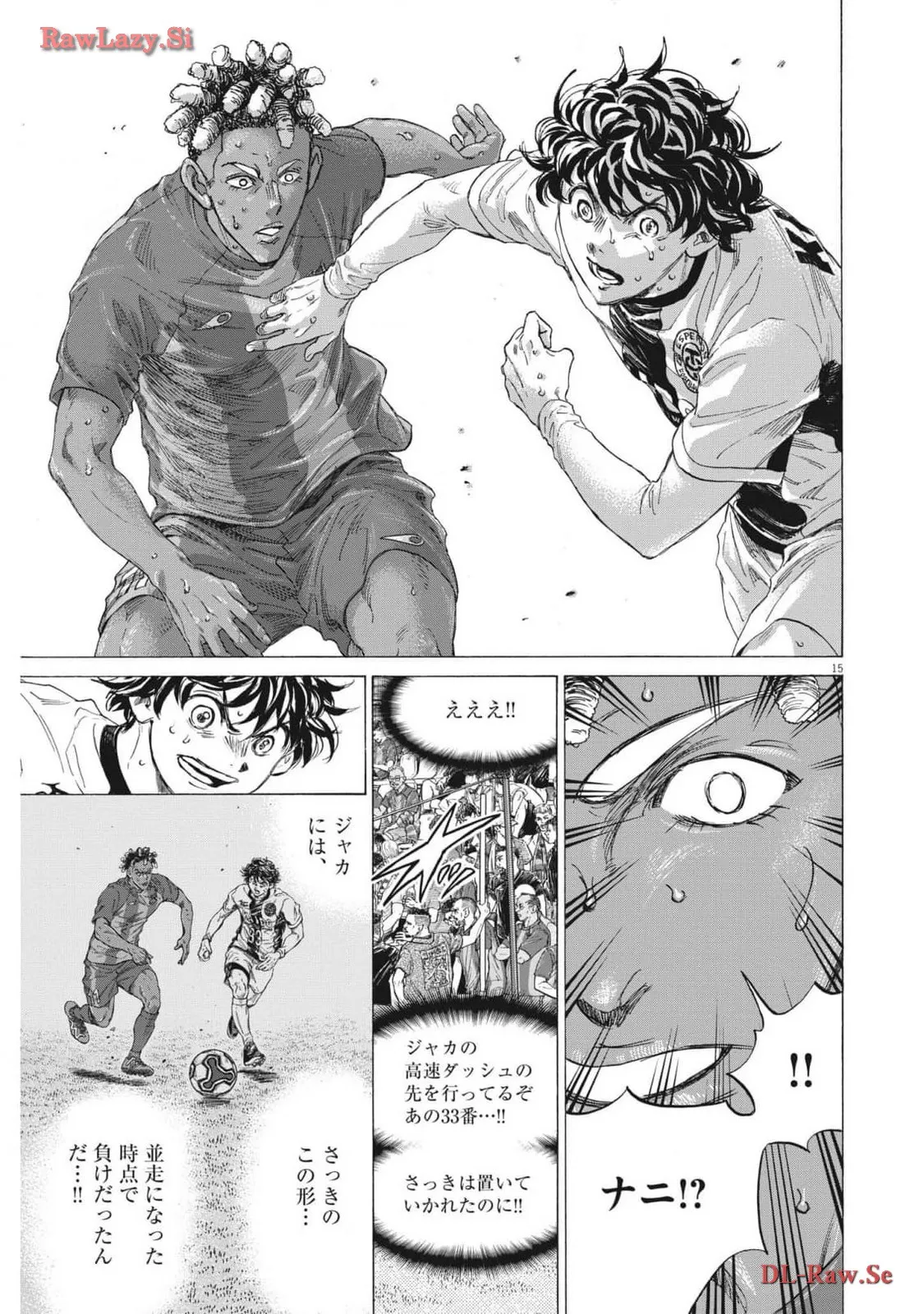 アオアシ - raw - 第363話 - https://jppp.mangajikan.cc/jppp/05101629/a4d2fagybet.webp