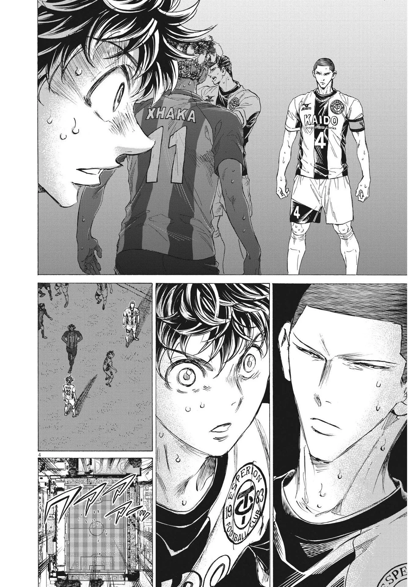 アオアシ - raw - 第364話 - https://jppp.mangajikan.cc/jppp/05101629/bhkkyf3sksd.webp