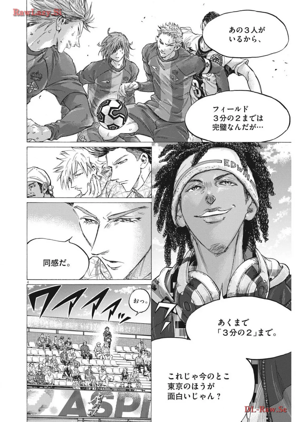 アオアシ - raw - 第363話 - https://jppp.mangajikan.cc/jppp/05101629/hd2p0ogweif.webp