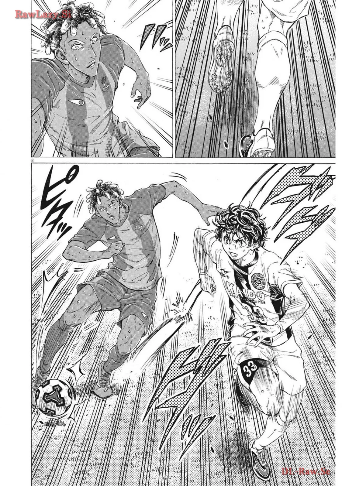 アオアシ - raw - 第363話 - https://jppp.mangajikan.cc/jppp/05101629/is24a3spjeg.webp