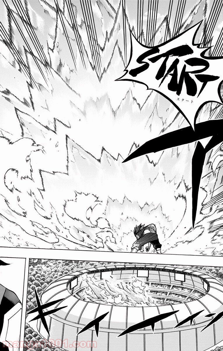 僕のヒーローアカデミア - raw - 第43話 - https://jppp.mangajikan.cc/jppp/05101630/rcfpq1225po.jpg