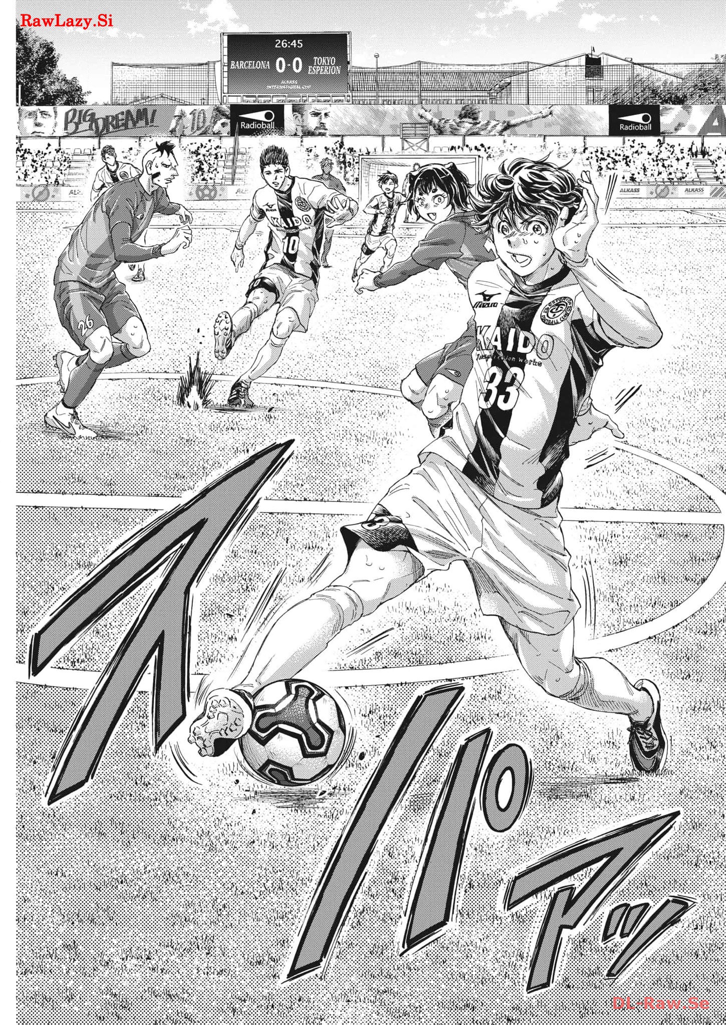 アオアシ - raw - 第358話 - https://jppp.mangajikan.cc/jppp/05101631/hmqqdvbpdeh.jpg