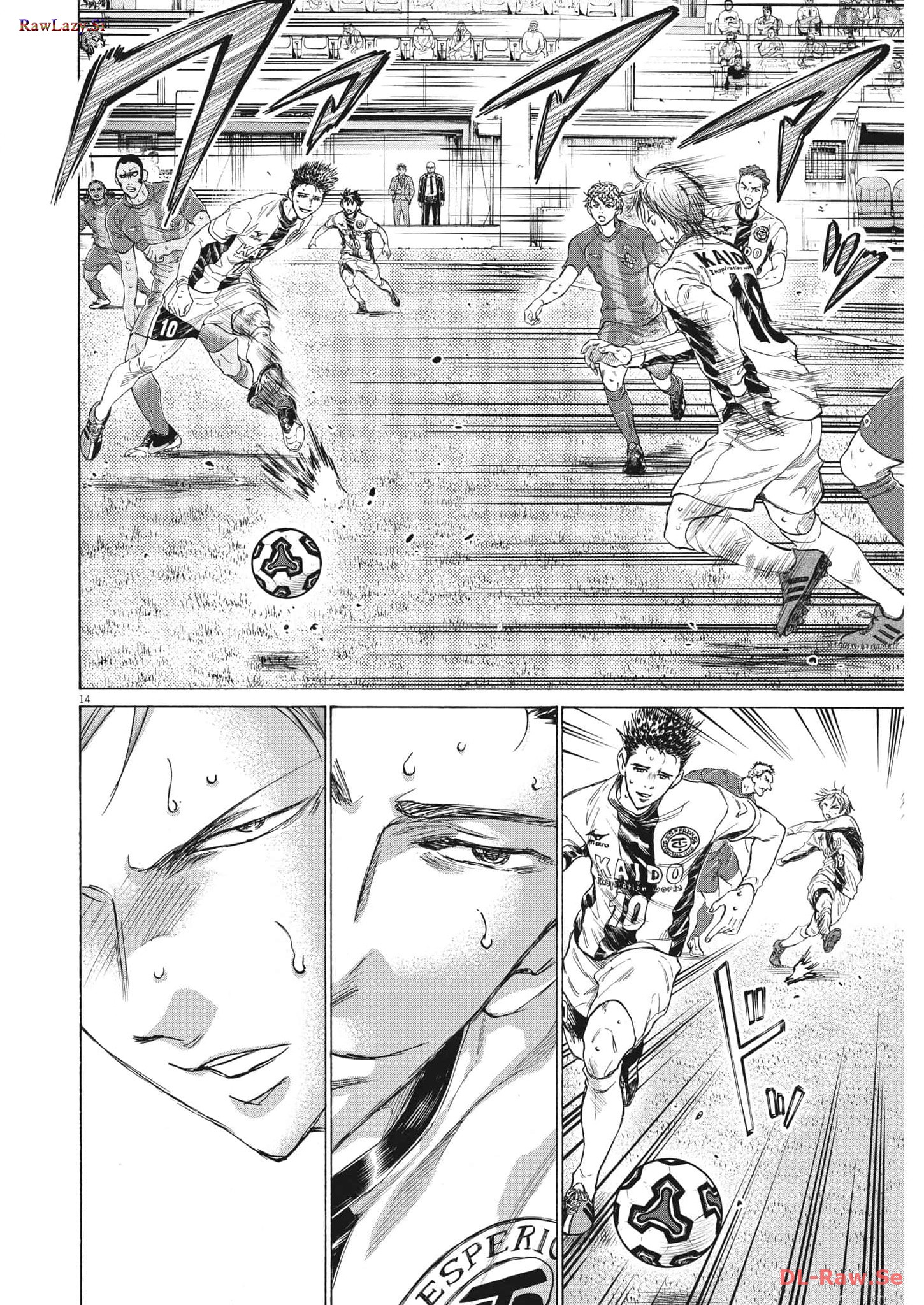 アオアシ - raw - 第357話 - https://jppp.mangajikan.cc/jppp/05101632/r5a0ac3sonx.jpg
