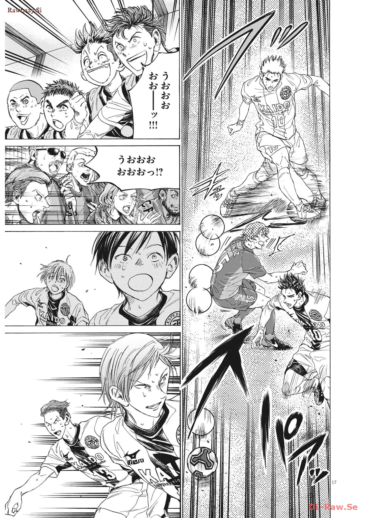 アオアシ - raw - 第356話 - https://jppp.mangajikan.cc/jppp/05101633/chfkevk5ksy.jpg