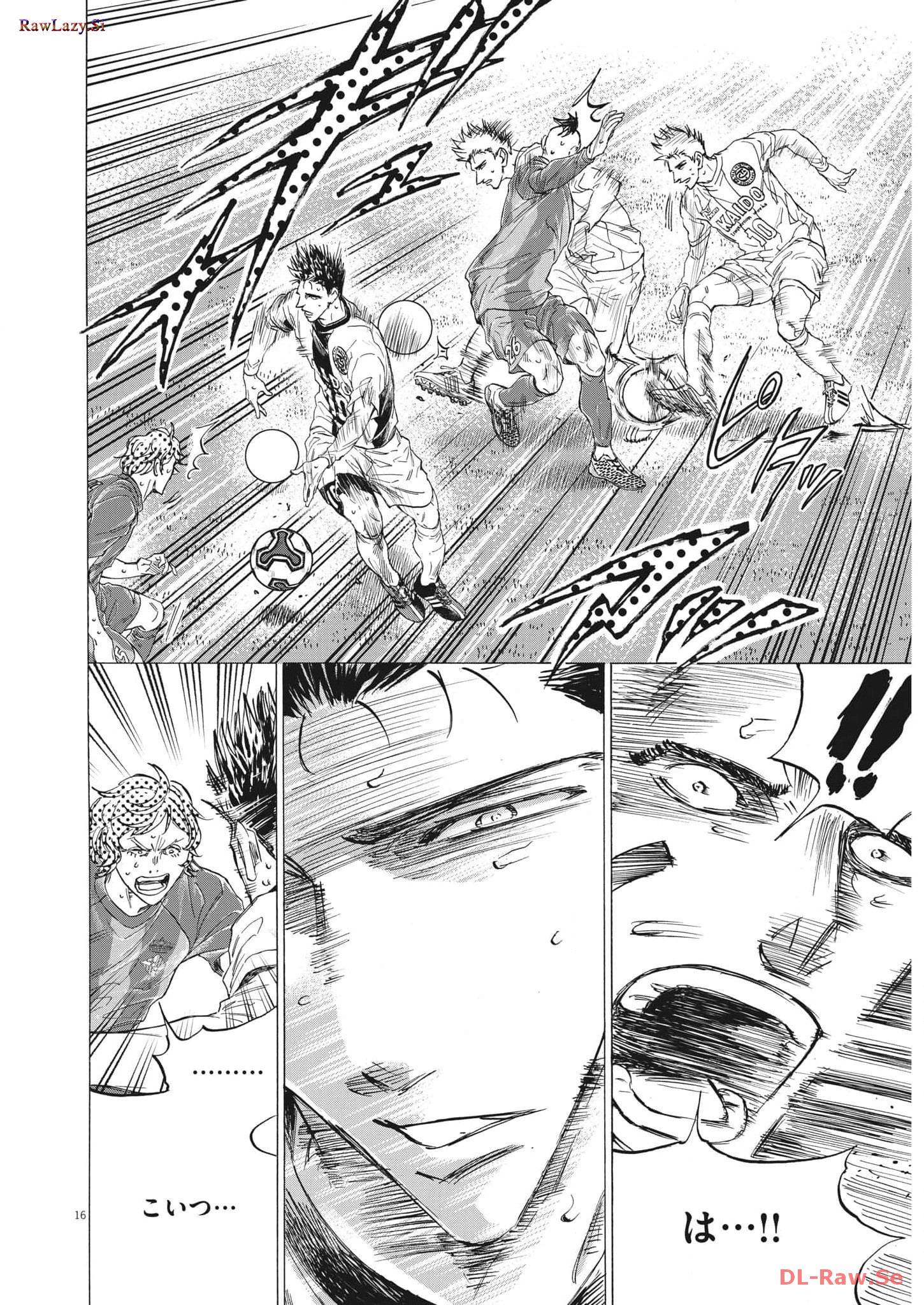 アオアシ - raw - 第356話 - https://jppp.mangajikan.cc/jppp/05101633/y5i0xktmnz4.jpg