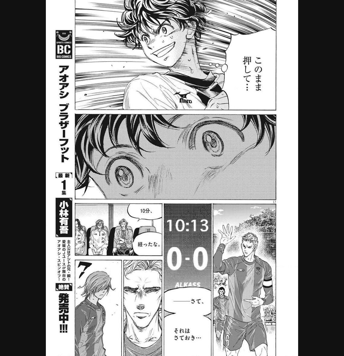 34