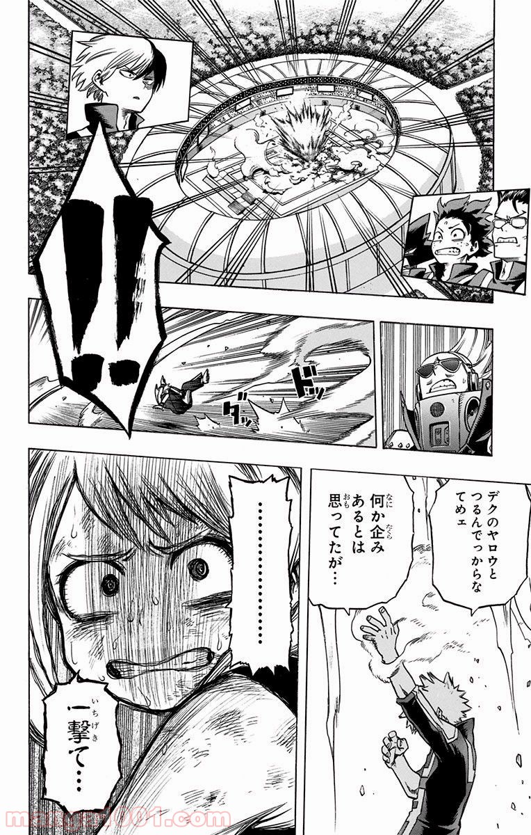 39
