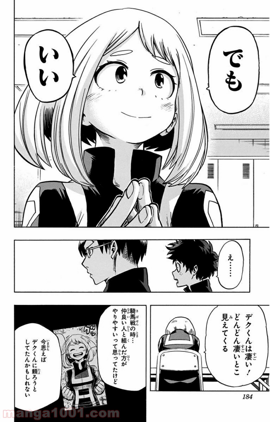 32