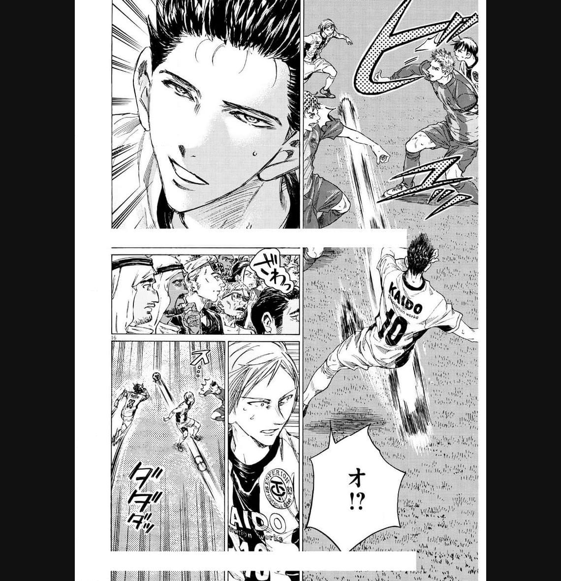 アオアシ - raw - 第349話 - https://jppp.mangajikan.cc/jppp/05101635/hoa1srflyp0.jpg