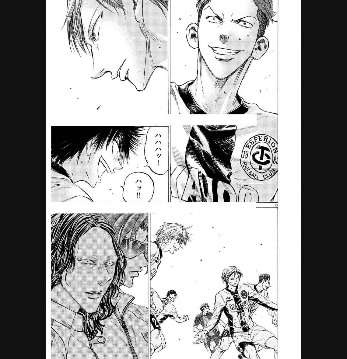 アオアシ - raw - 第349話 - https://jppp.mangajikan.cc/jppp/05101635/k2rj1a1cufd.jpg