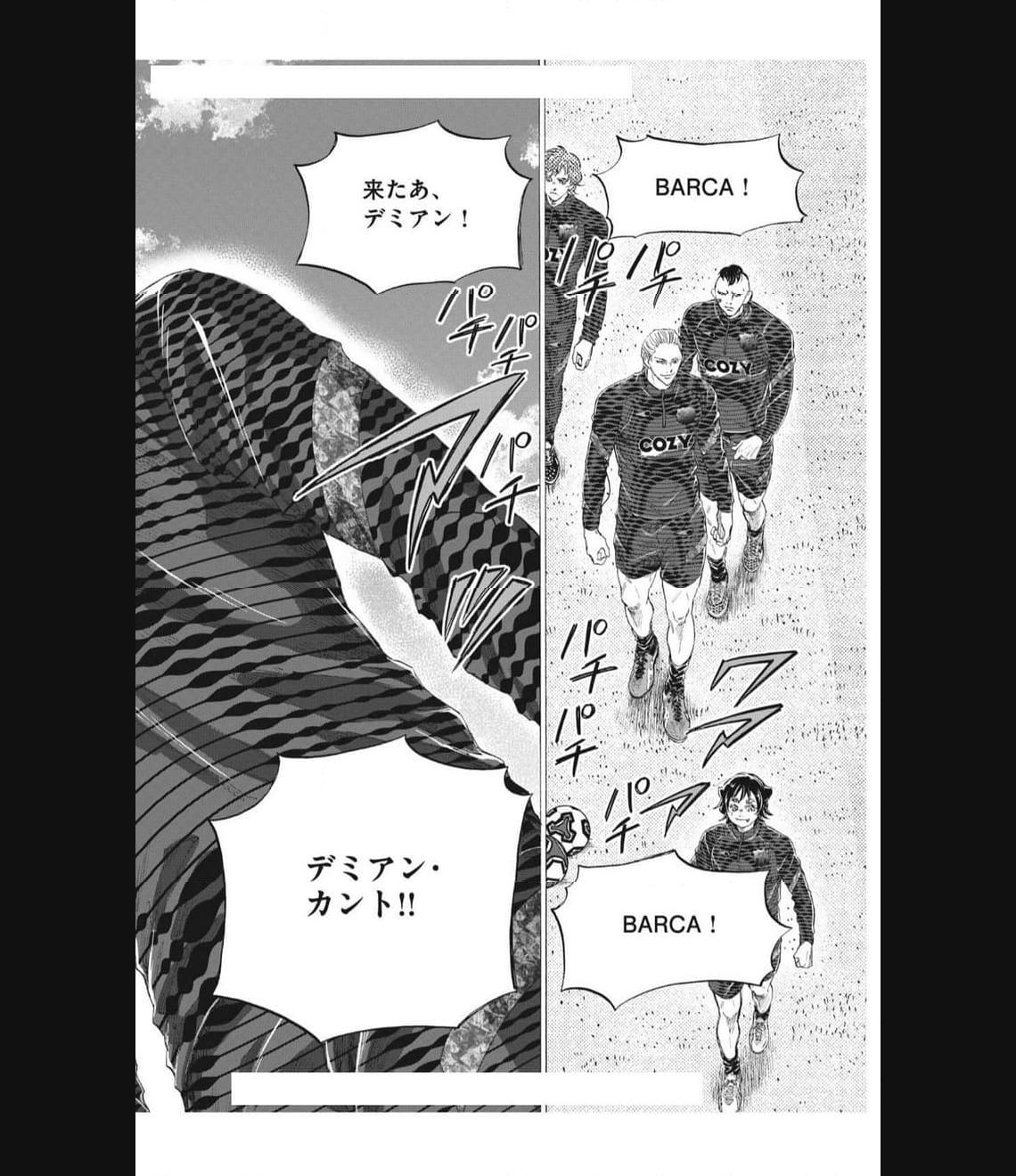 アオアシ - raw - 第347話 - https://jppp.mangajikan.cc/jppp/05101636/cuotlk5thft.jpg