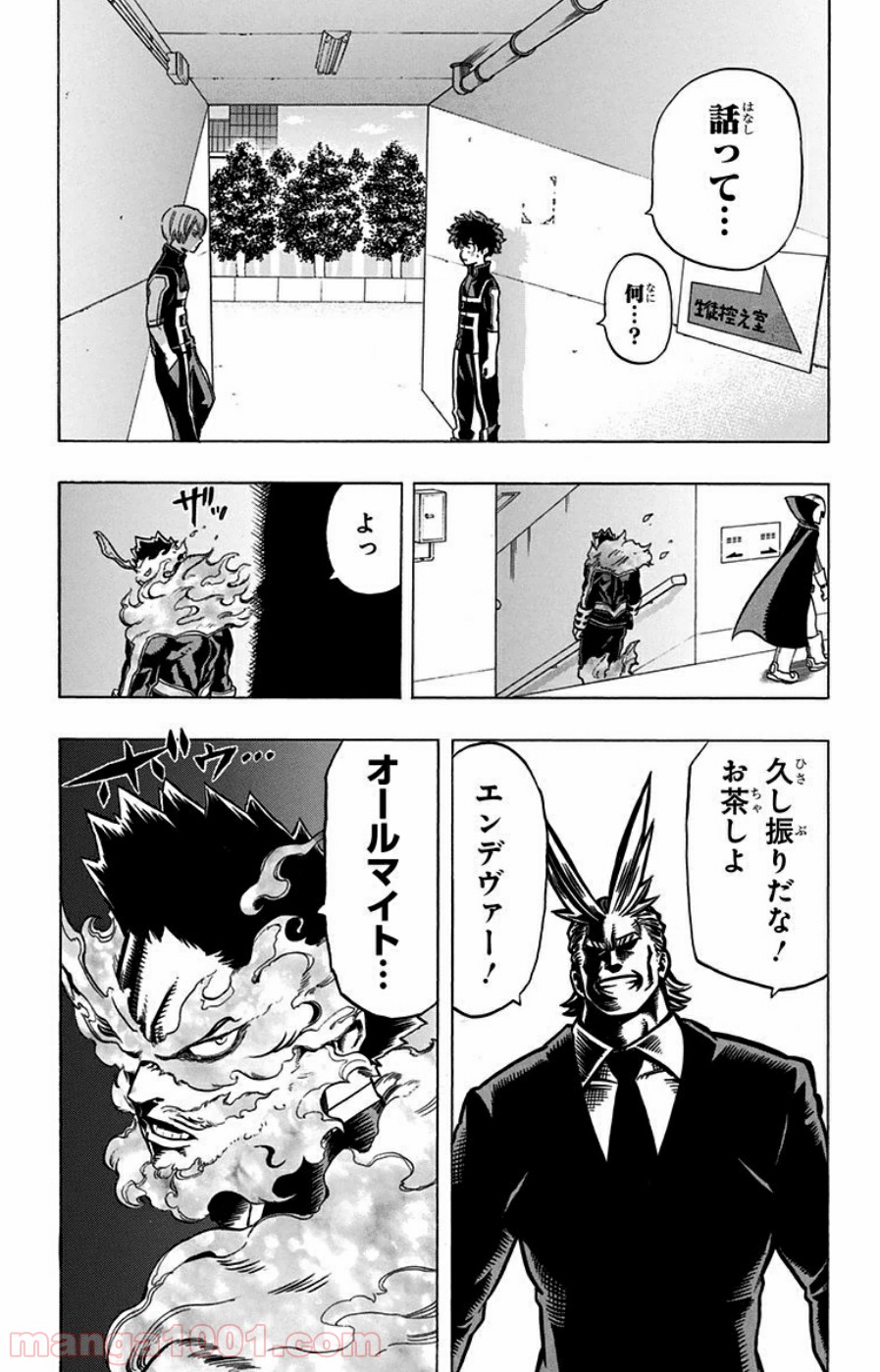 37