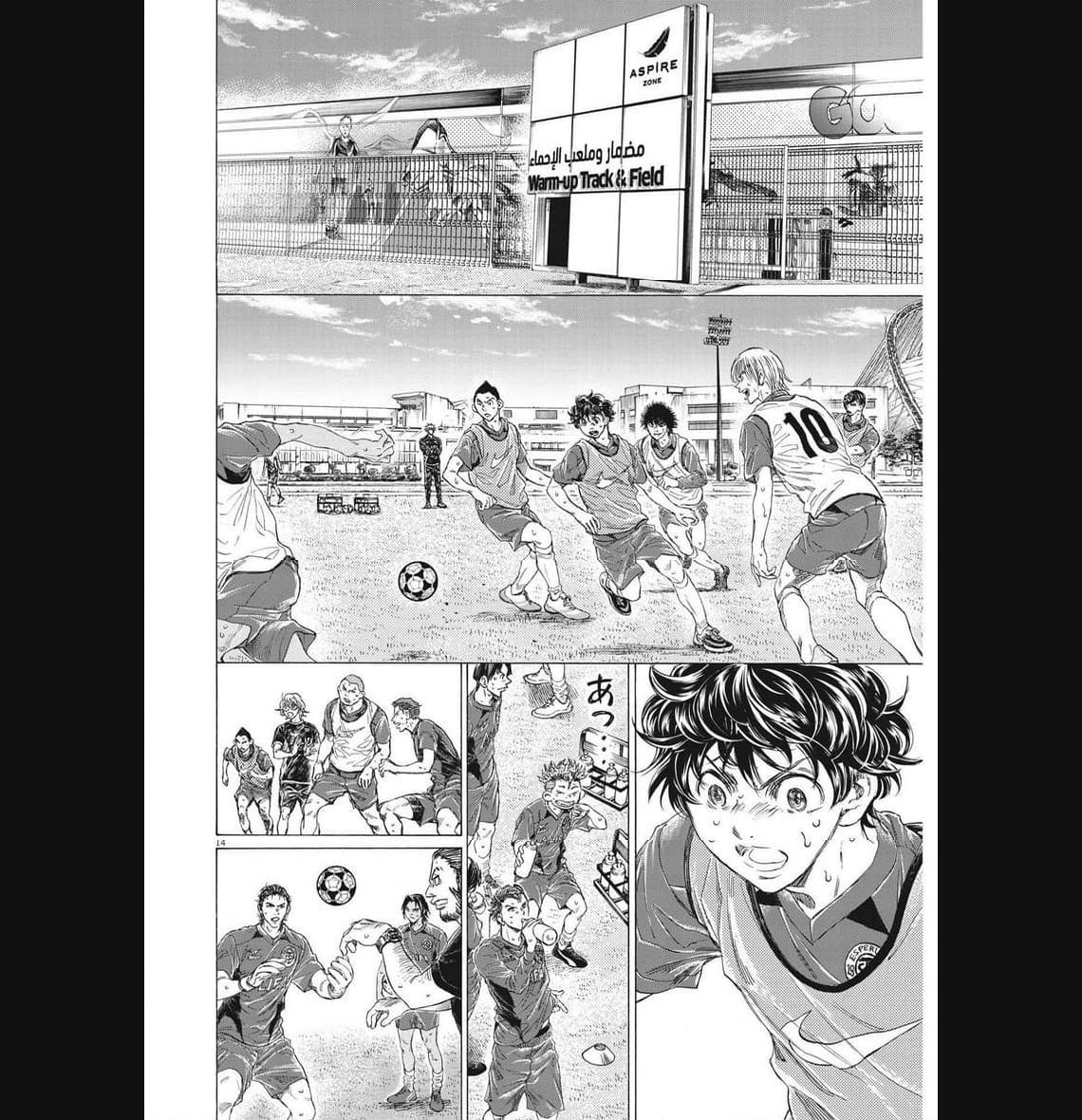 アオアシ - raw - 第343話 - https://jppp.mangajikan.cc/jppp/05101637/3vcmam1etli.jpg