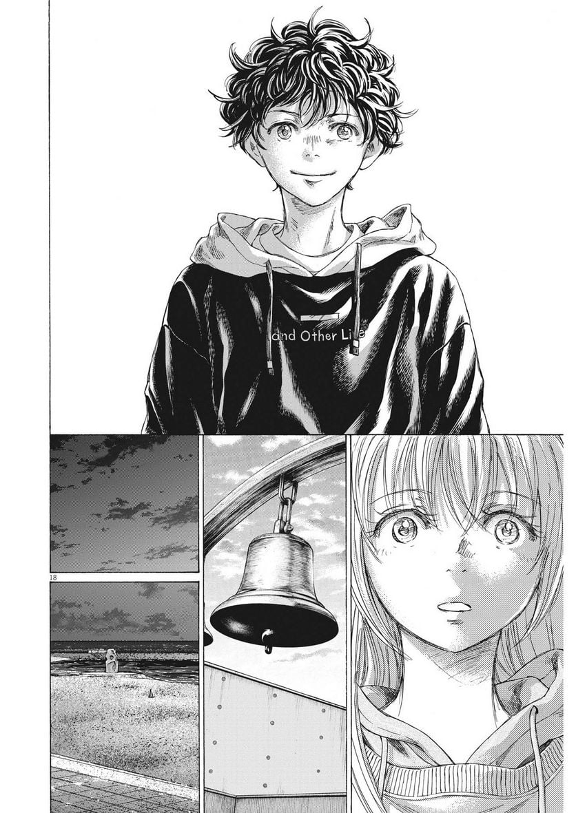 アオアシ - raw - 第336話 - https://jppp.mangajikan.cc/jppp/05101639/j2byqtvwog0.jpg