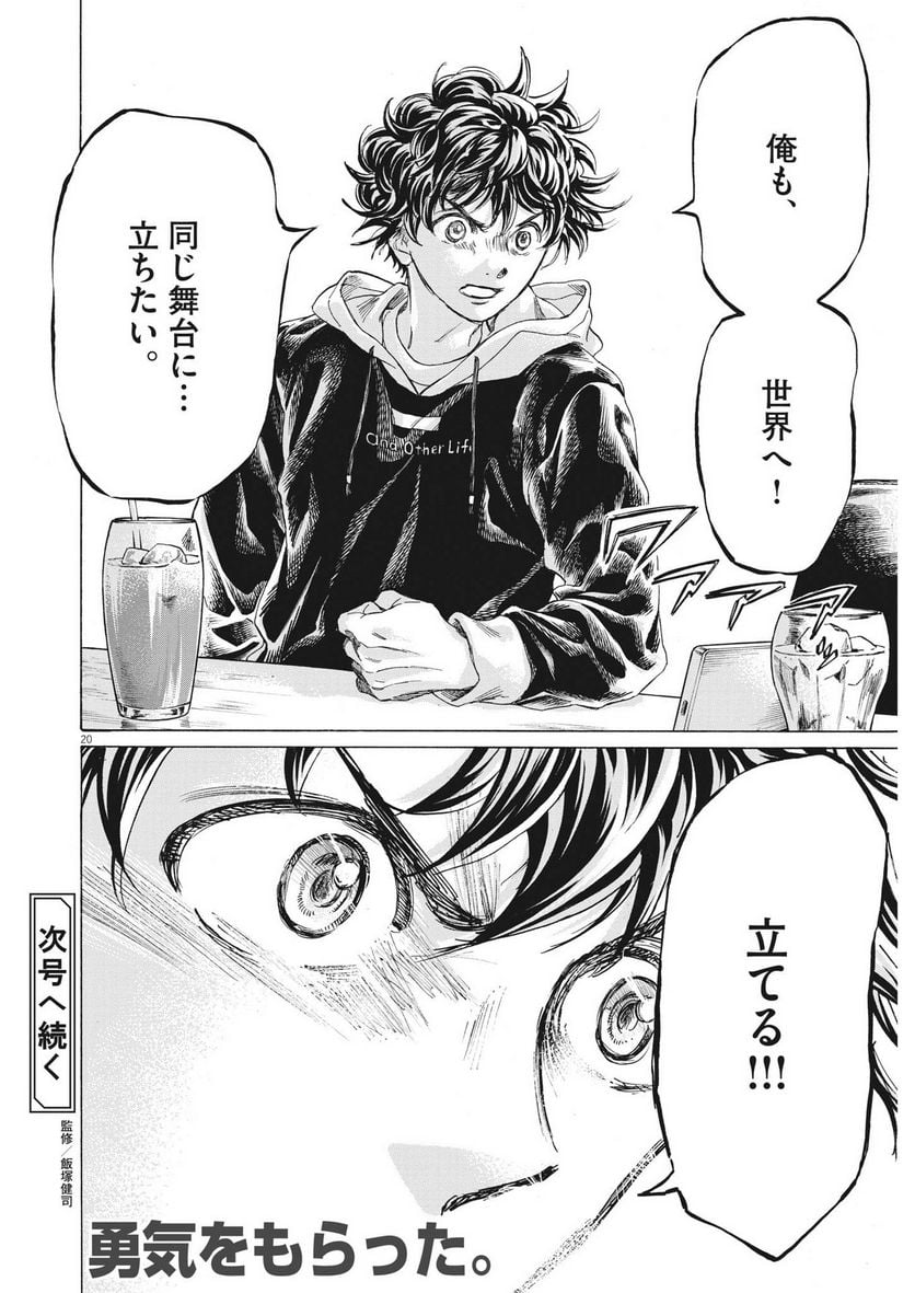 40