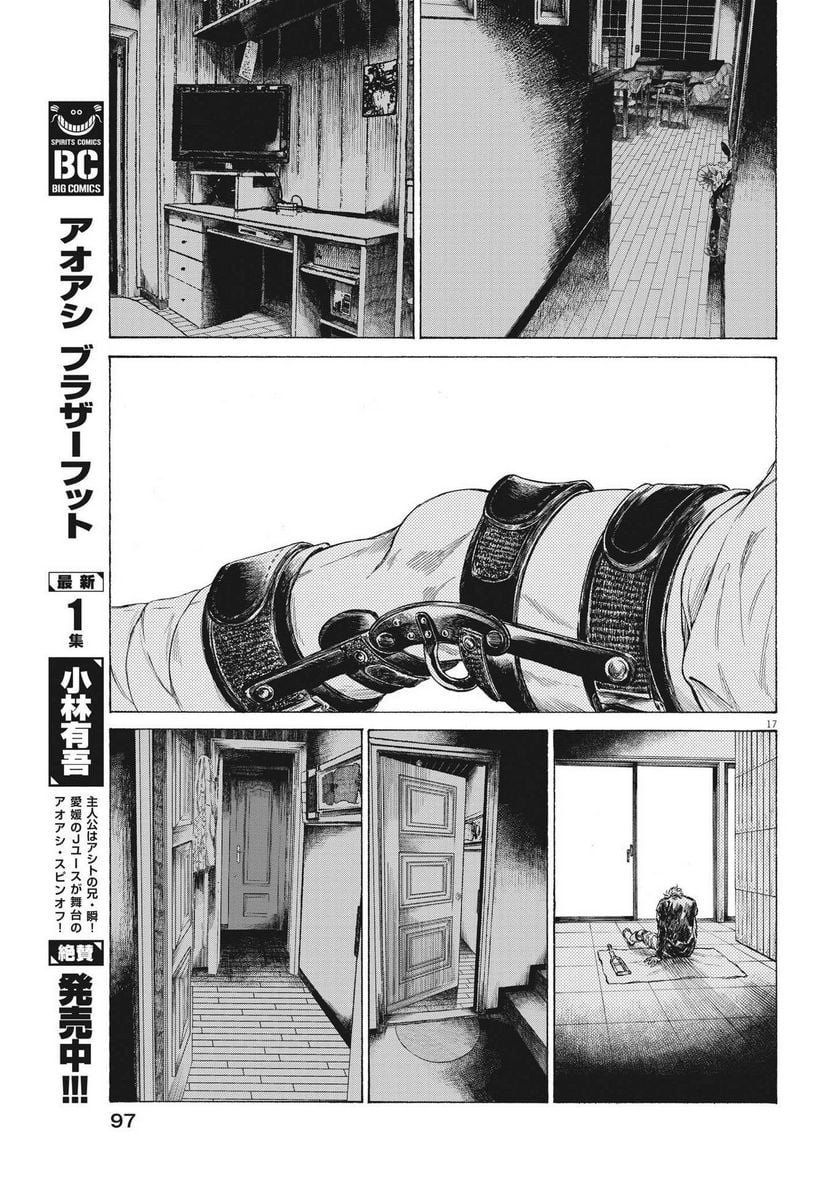 34