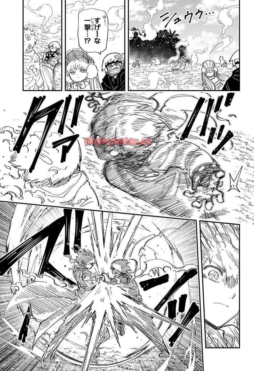 夜桜さんちの大作戦 - raw - 第225話 - https://jppp.mangajikan.cc/jppp/05101641/pgz3k1qvxsy.jpg