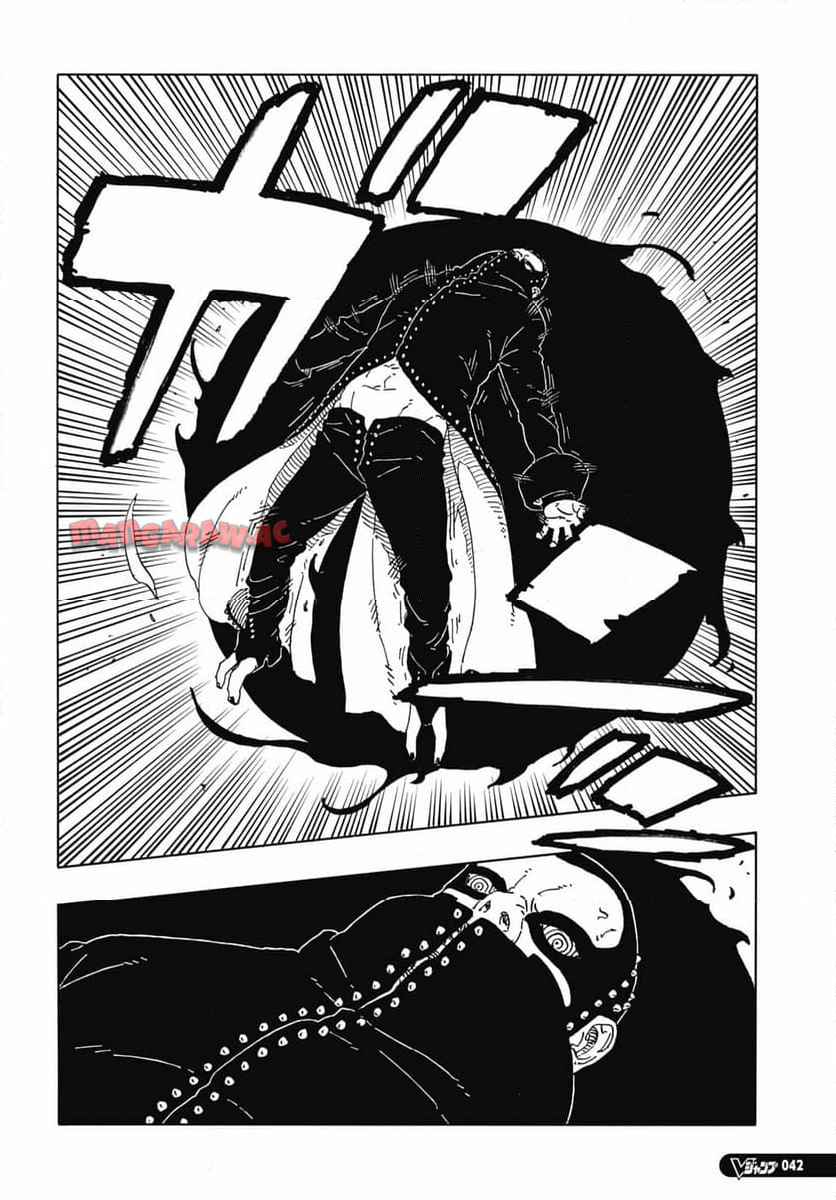 BORUTO -NARUTO NEXT GENERATIONS- 第101話 - Page 26