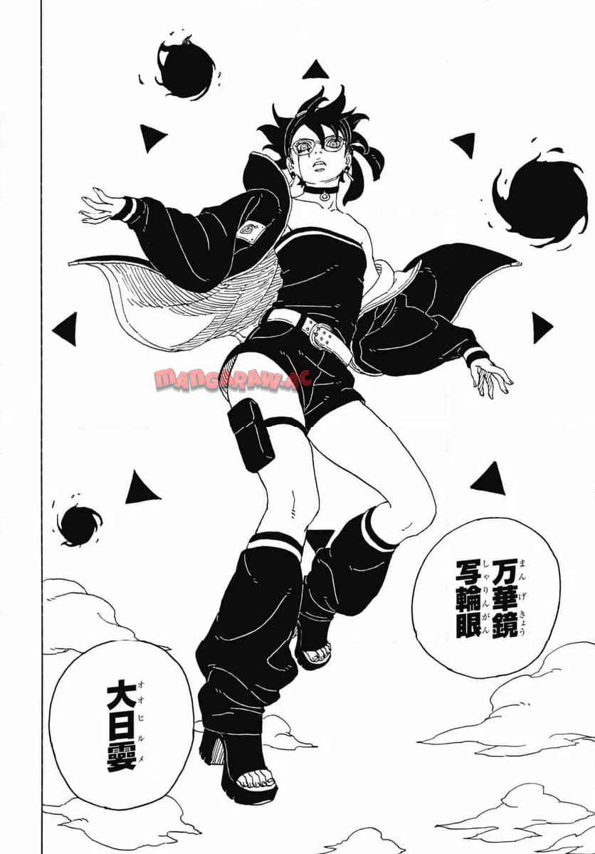 BORUTO -NARUTO NEXT GENERATIONS- 第101話 - Page 30