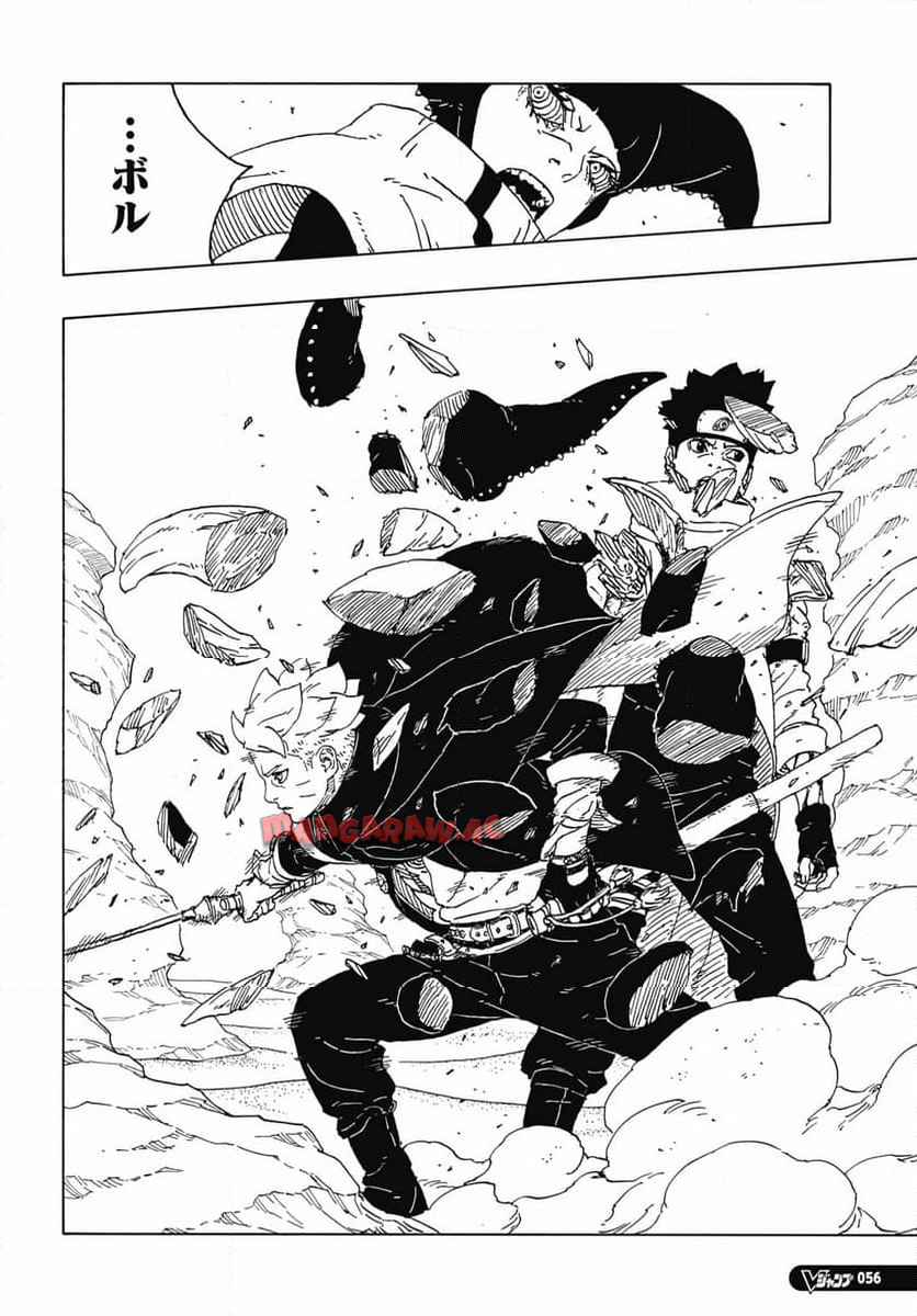 BORUTO -NARUTO NEXT GENERATIONS- 第101話 - Page 40