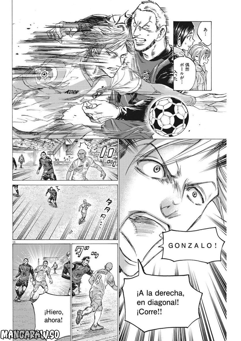 アオアシ - raw - 第322話 - https://jppp.mangajikan.cc/jppp/05101643/tcspov0ym14.jpg