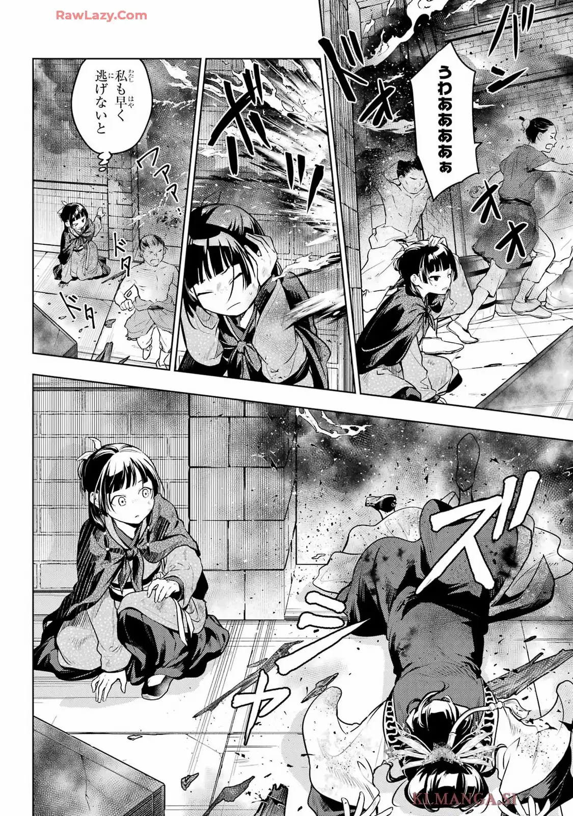 48
