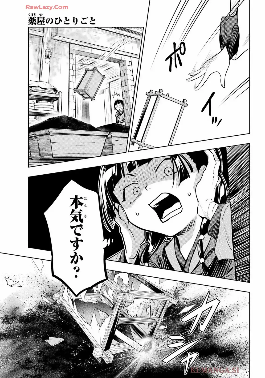 42