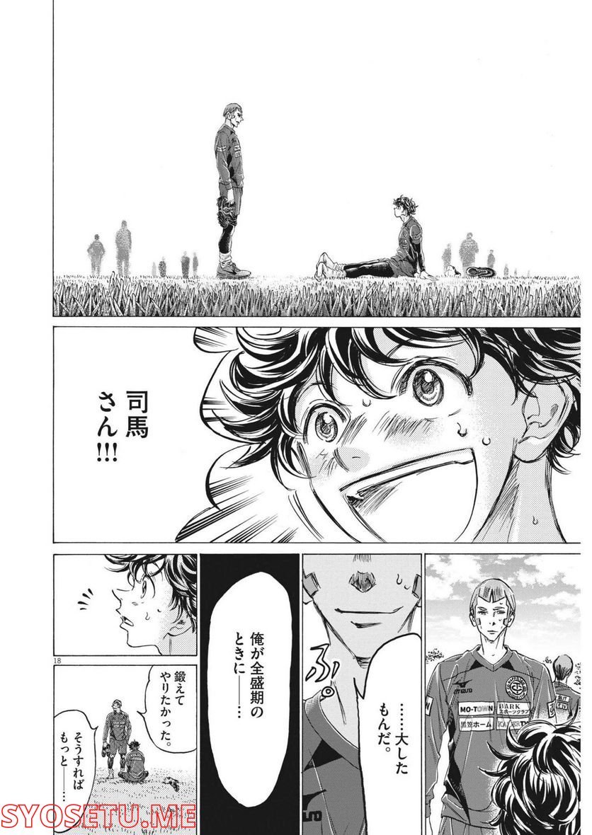 36