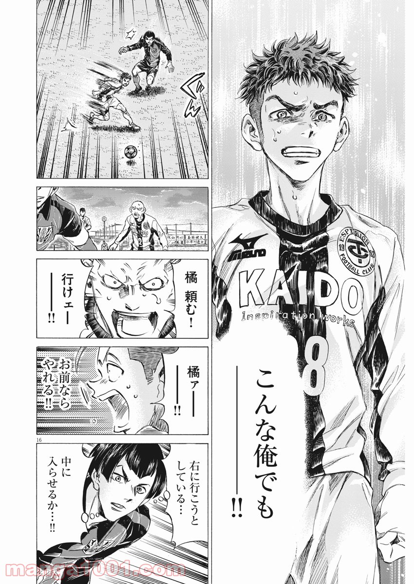 32