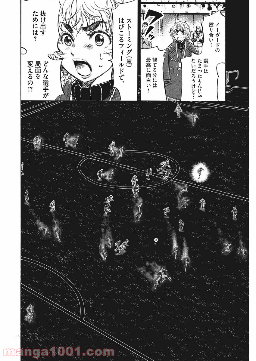 15.jpg