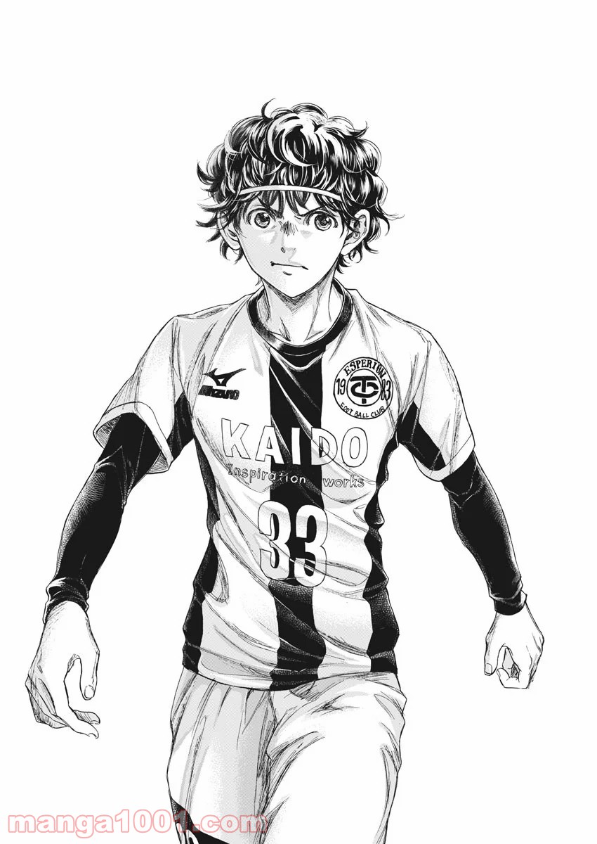 アオアシ - raw - 第233話 - https://jppp.mangajikan.cc/jppp/05101712/xkntehpdwv2.jpg