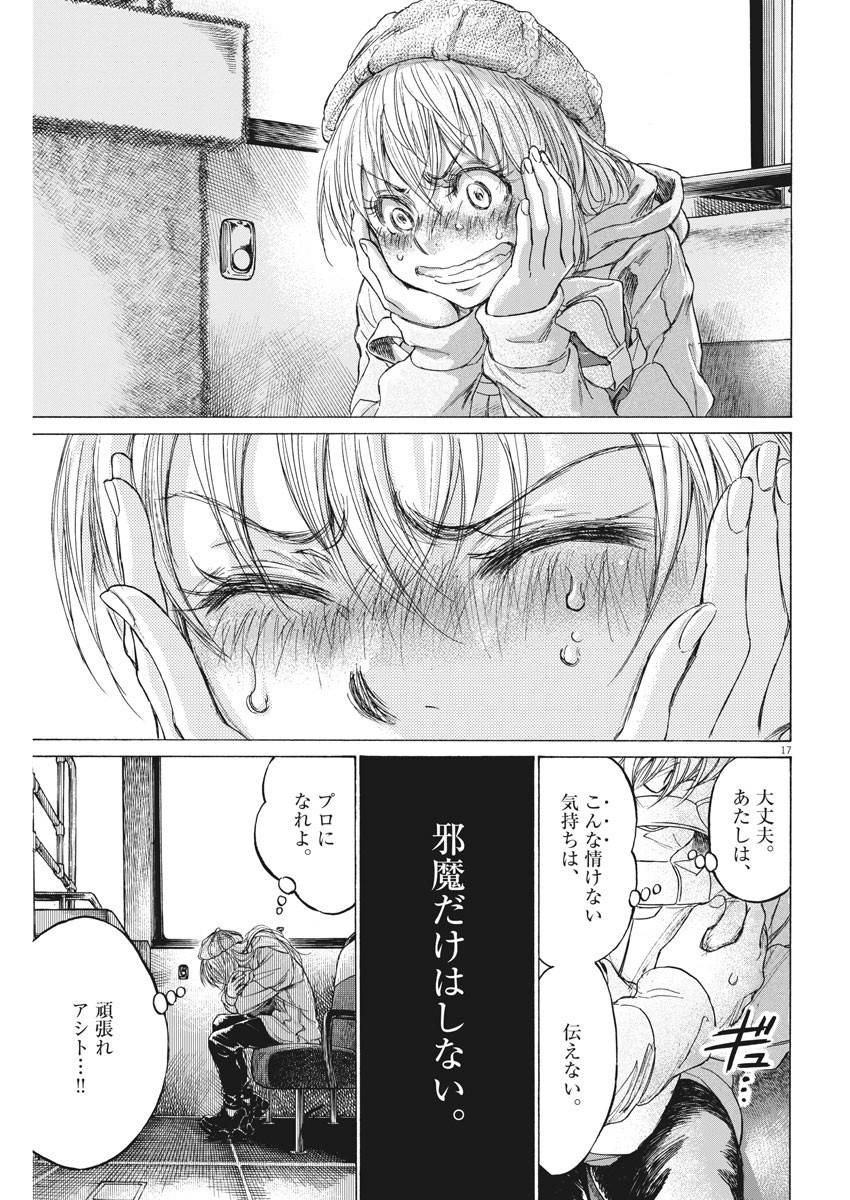 33