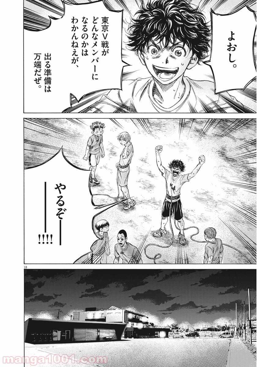 32