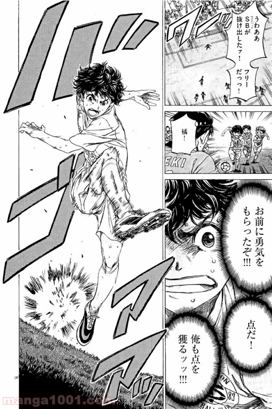 36