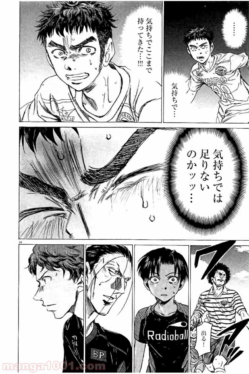 28