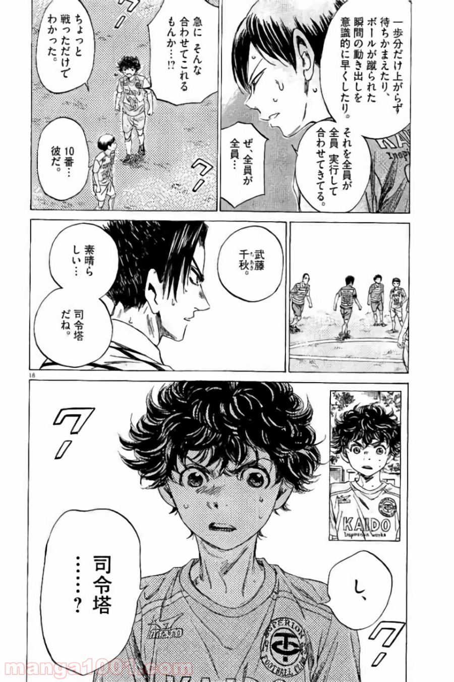 36
