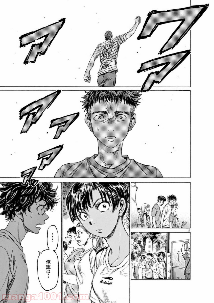34