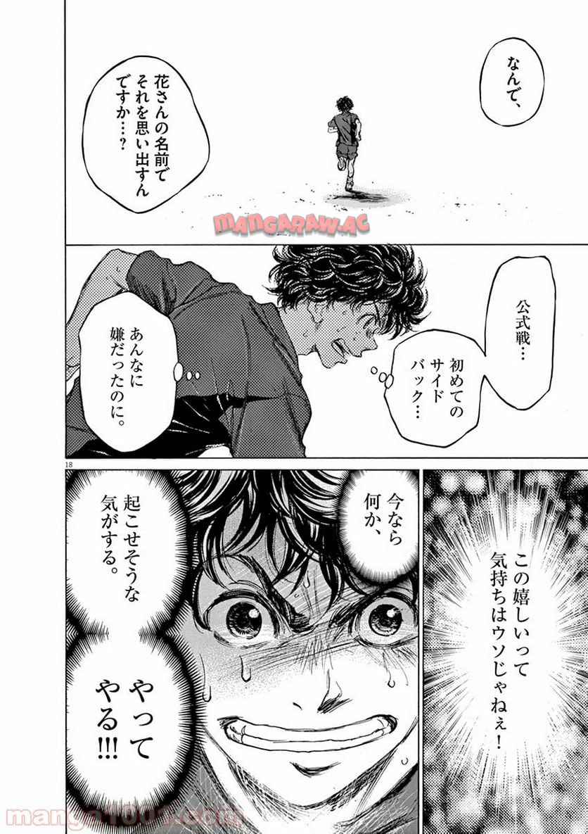 36