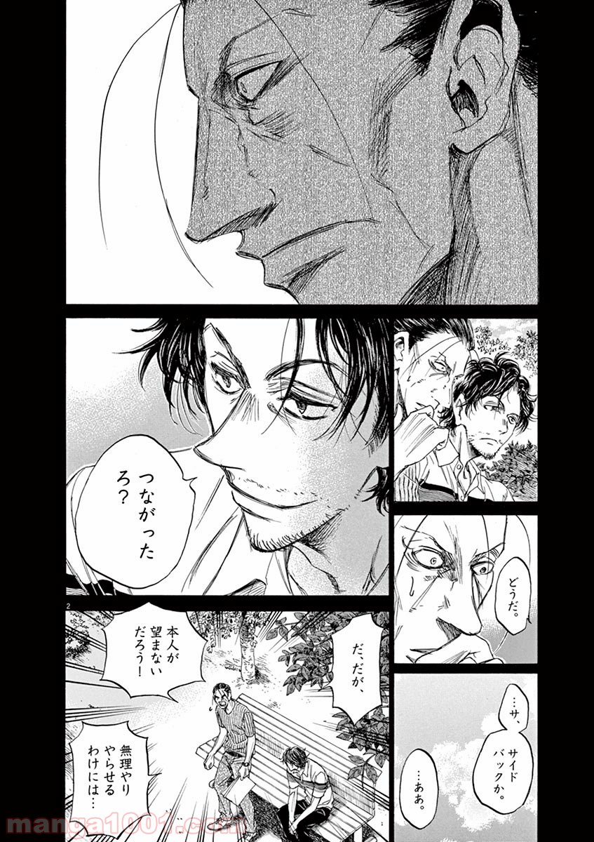 48