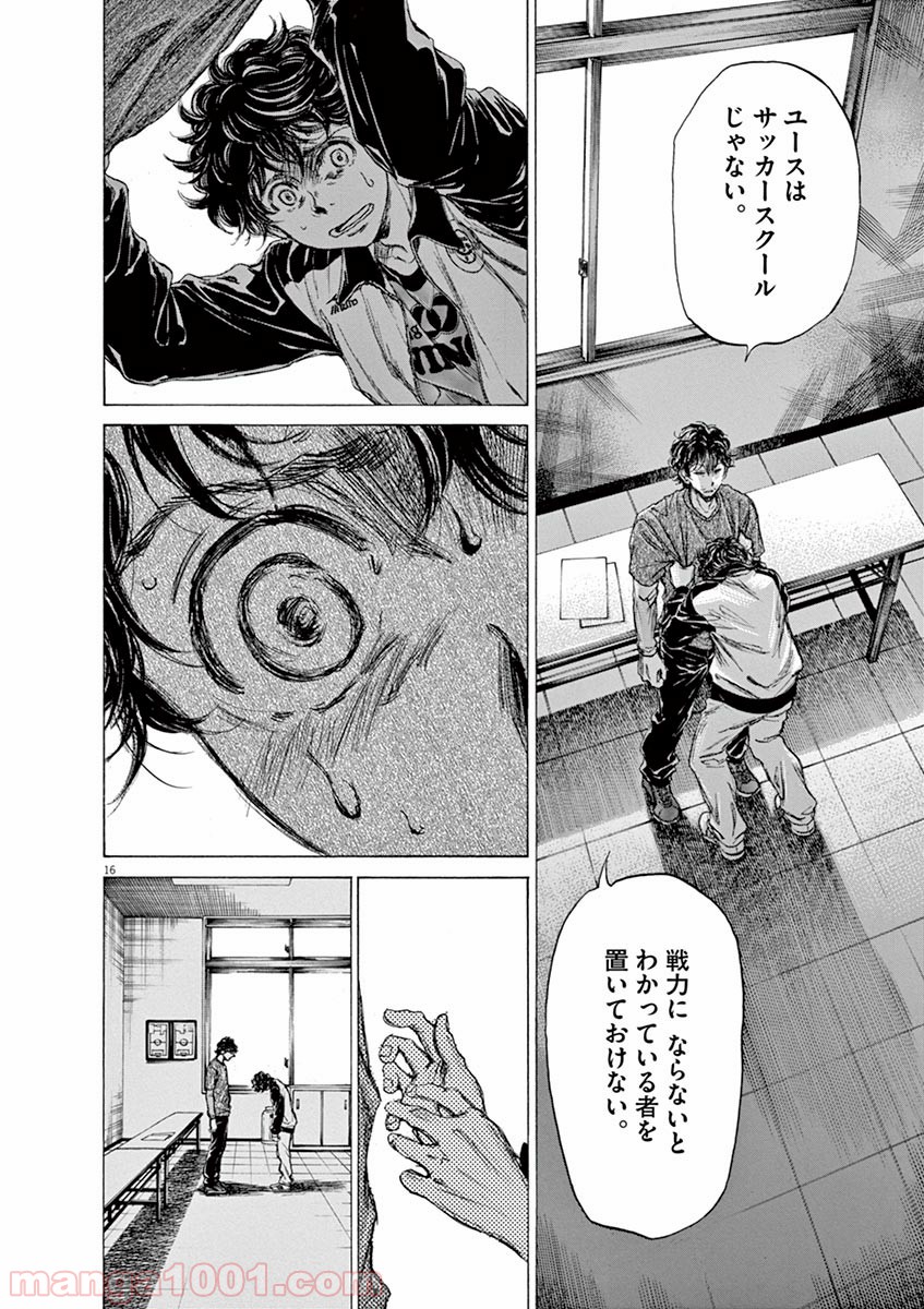 39
