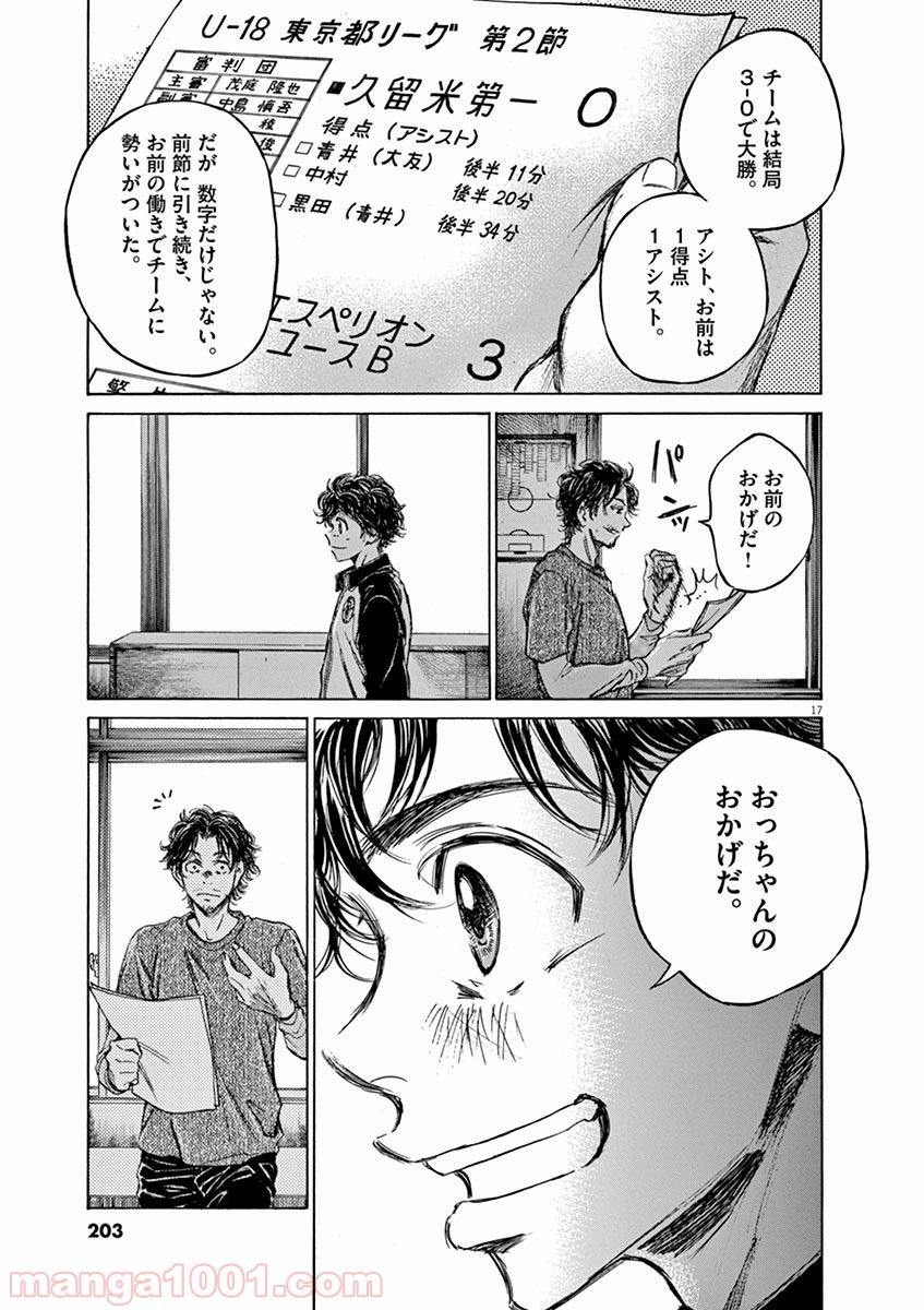 30