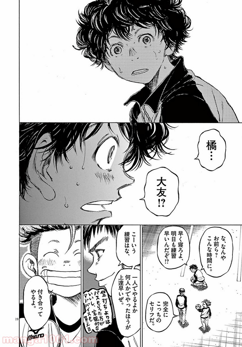 36