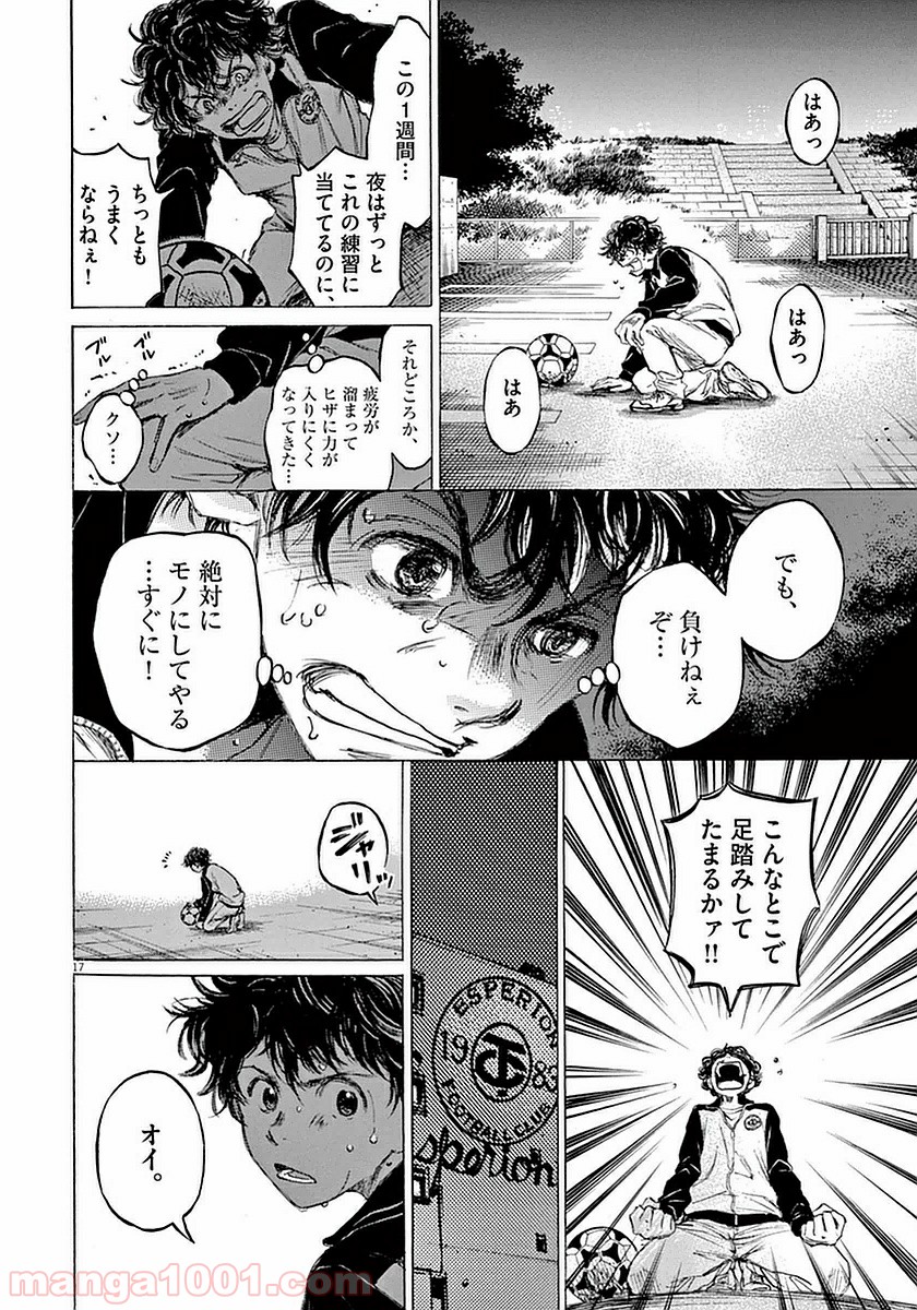 32